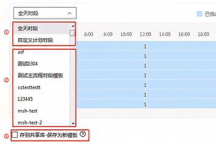 明天戴吗？詹姆斯上赛季为自己加冕的名场面就是在对阵爵士时创造